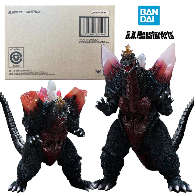 

Bandai S.H.Monsterarts Spacegodzilla Fukuoka Решающая битва. Фигурка аниме оригинальная, 18 см