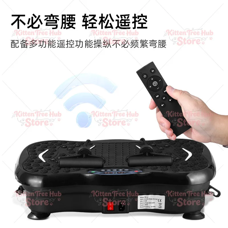 Vertical Vibration Plate Slimming Machine Home Fitness Relaxation Body Shaper Exercise Equipment