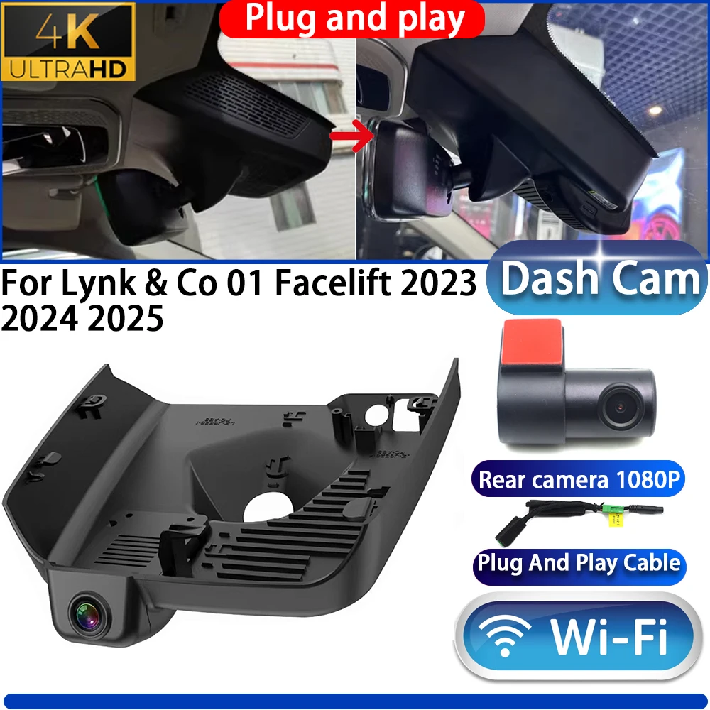 HighCity For Lynk & Co 01 Facelift 2023 2024 2025 Dash Cam Camera DVR 4K UHD 2160P Night Vision Plug And Play Video Recorder