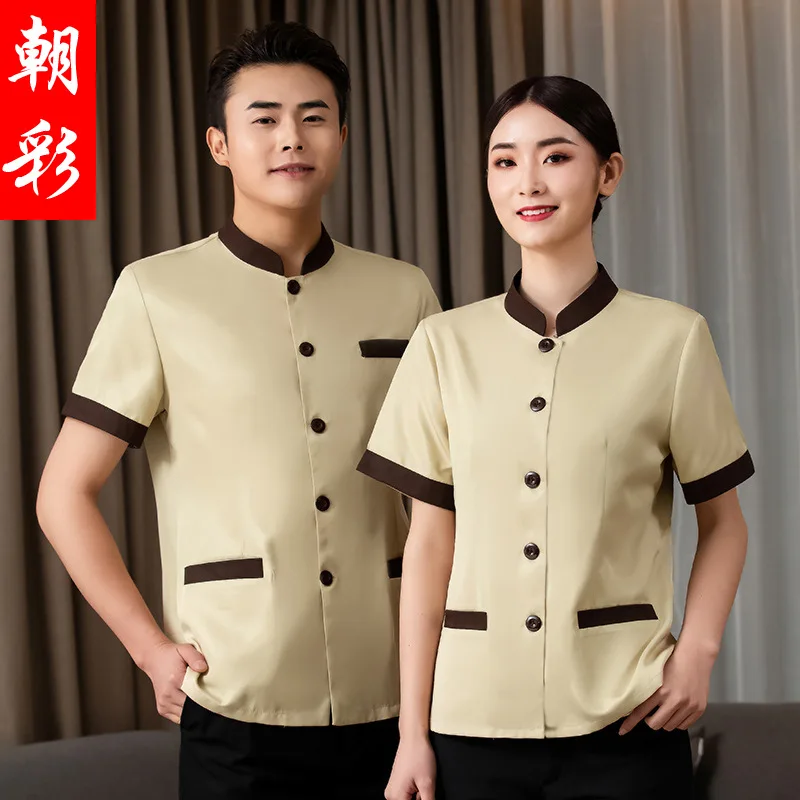 

Cleaning Service Uniform Short Sleeve Suit Housekeeping Property Hospital Nursing Home Cleaner Aunt Cleaning Work Clothes Summer