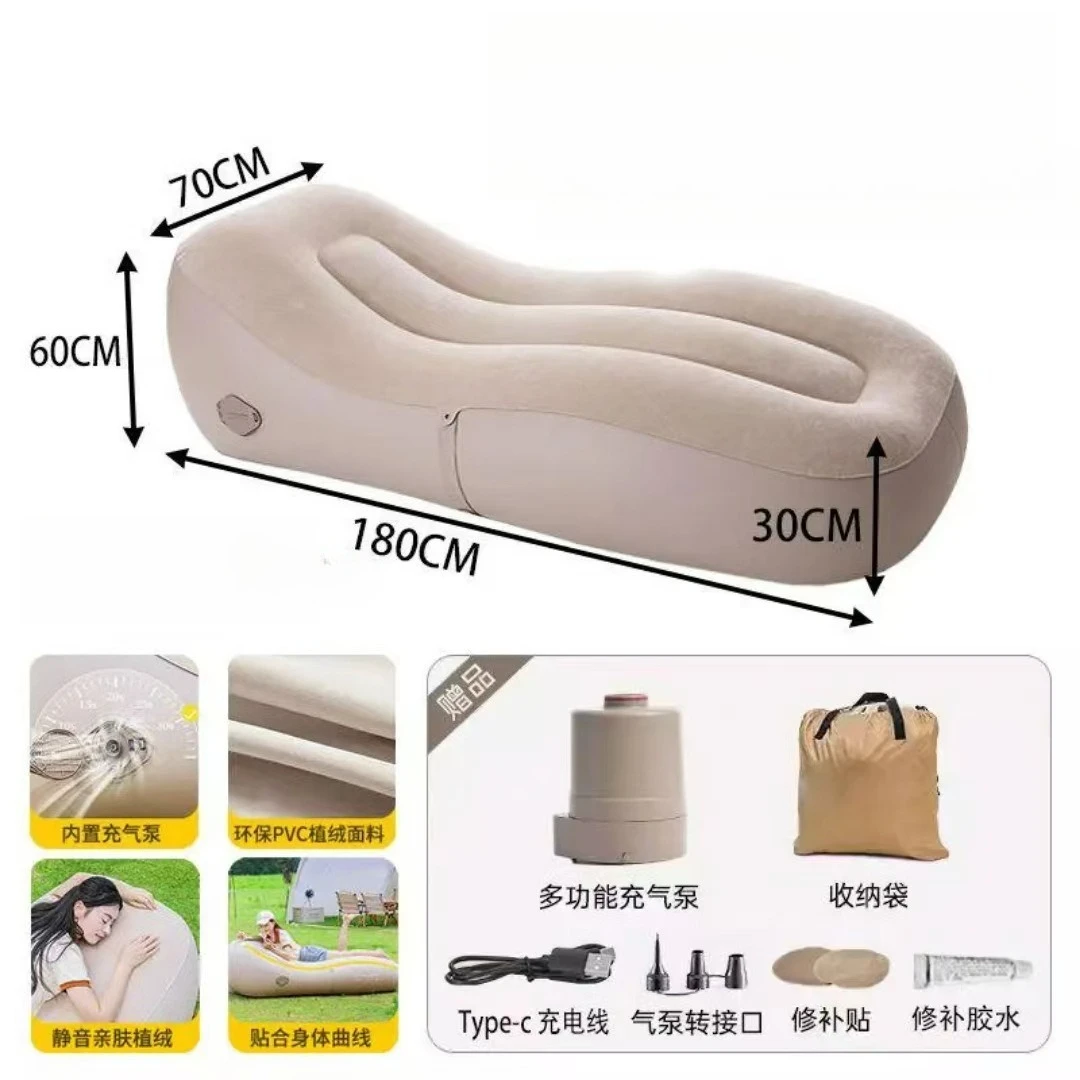apply-to-pvc-plush-inflatable-sofa-lounge-chair-lazy-inflatable-bed-for-outdoor-camping-rest