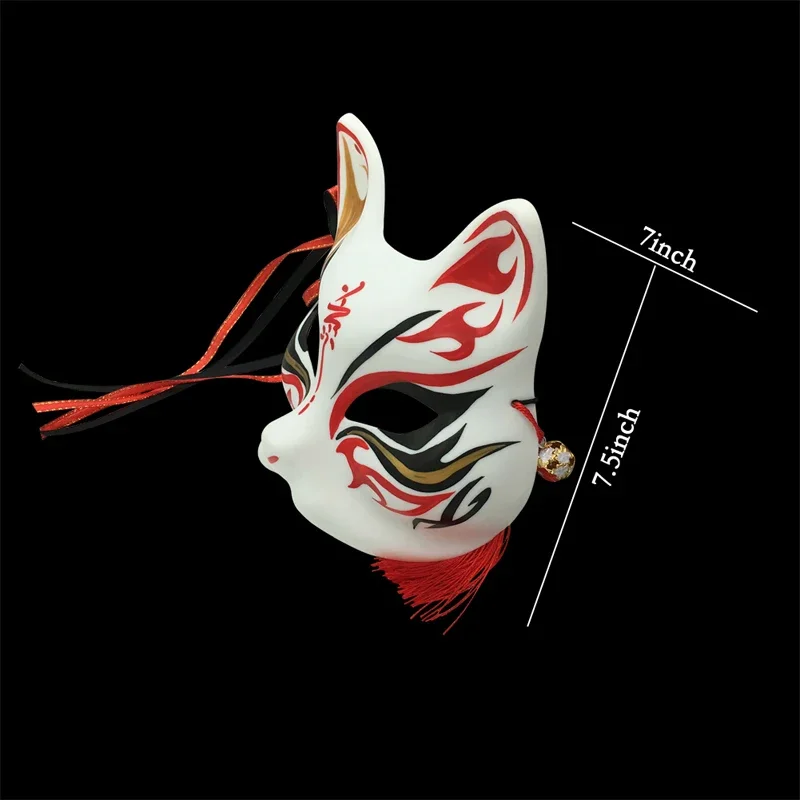 Hand Painted Thick Durable PVC Kitsune Fox Mask for Christmas Costume,Animal Cosplay Kabuki Half Face Cat Masks Masquerade Party