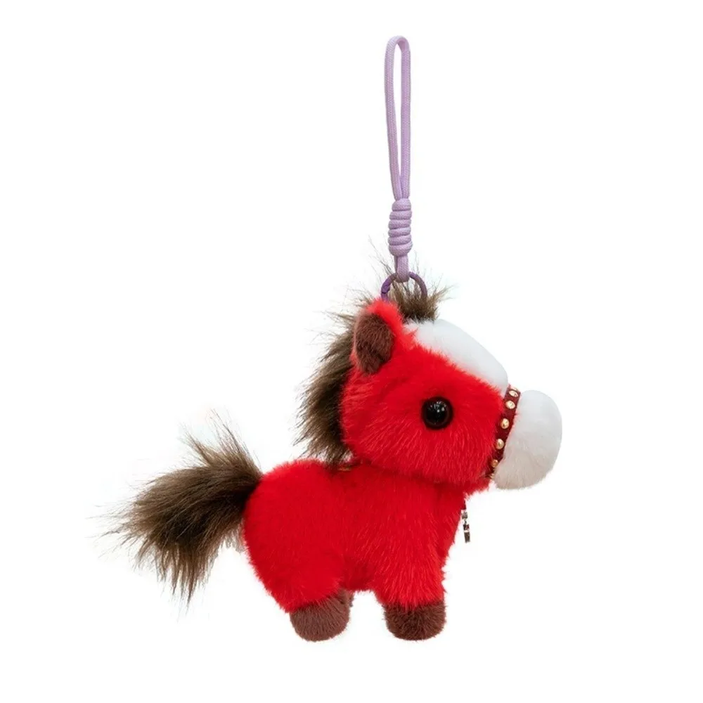 Nouveau Symbole de bon augure cheval 18cm porte-clés pendentif Animal sac à dos ornement pendentif