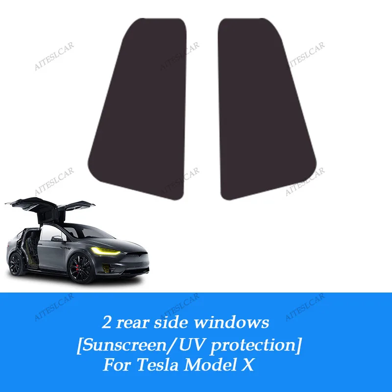 2PC