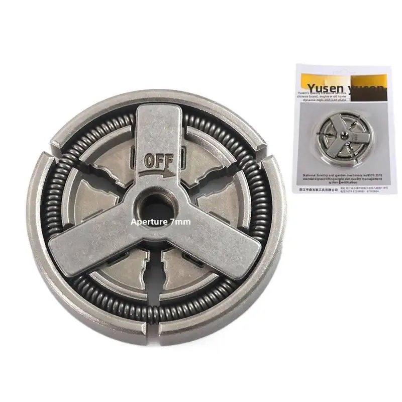 チェーンソー用 ユーセン 4216 クラッチ -4016 パーツ