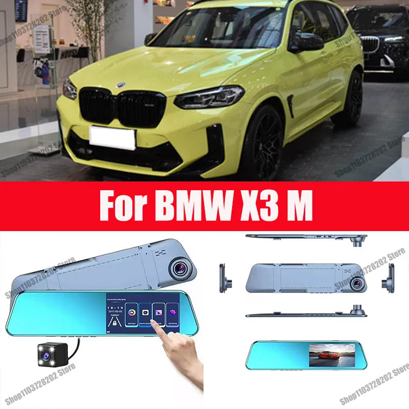 

For BMW X3 M Camera Car Touch Screen Video Recorder Rearview mirror Dash Cam Front and Rear Camera Mirror DVR