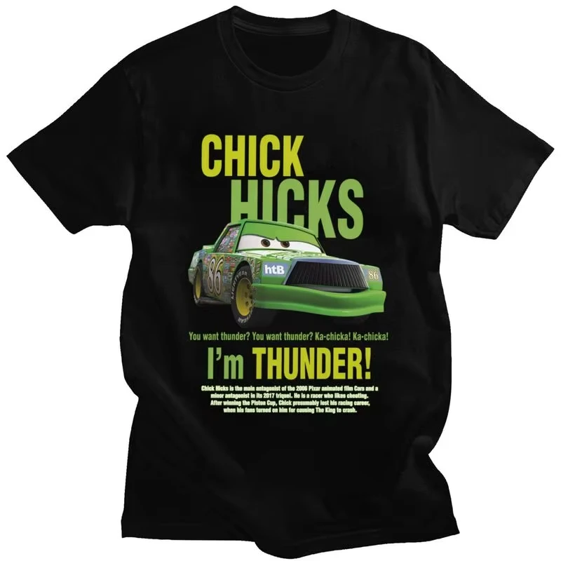 مخصص العصرية بيكسار سيارات البرق ماكوين تي شيرت الرجال 100% القطن تي شيرت الترفيه تيز الشارع الشهير بلايز