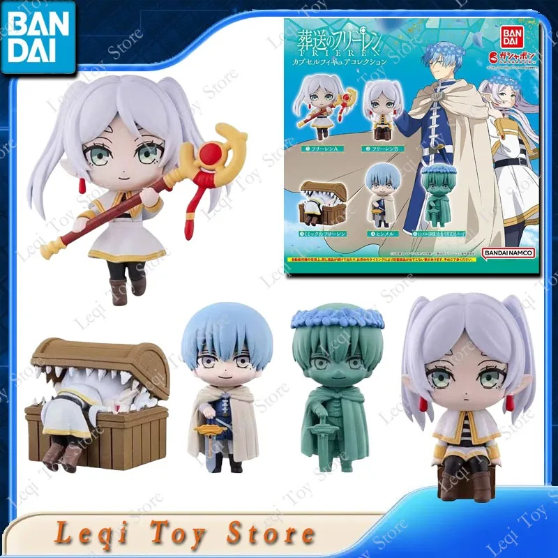 

Bandai оригинальные GASHAPON FRIEREN, экшн-фигурки аниме, игрушки для мальчиков и девочек, детский подарок, модель, украшения, персонаж, кукла