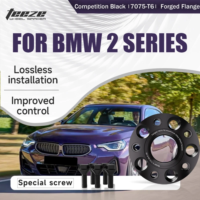 

Проставки колесные Teeze, 2 шт., 5x112, 66.6, M14x1.25, центрирующие, черные, кованые, для BMW 2019-2025 2 серии F44/G42/F74, 15/20/25/30/35 мм