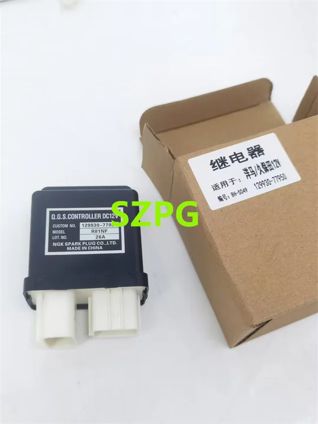 

129930-77950 R81NF Automotive Relay DC12V QGS Controller
