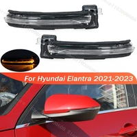 Para Hyundai Elantra 2021 2022 2023 coche exterior puerta retrovisor espejo lateral luz de señal de giro lámpara con bombilla