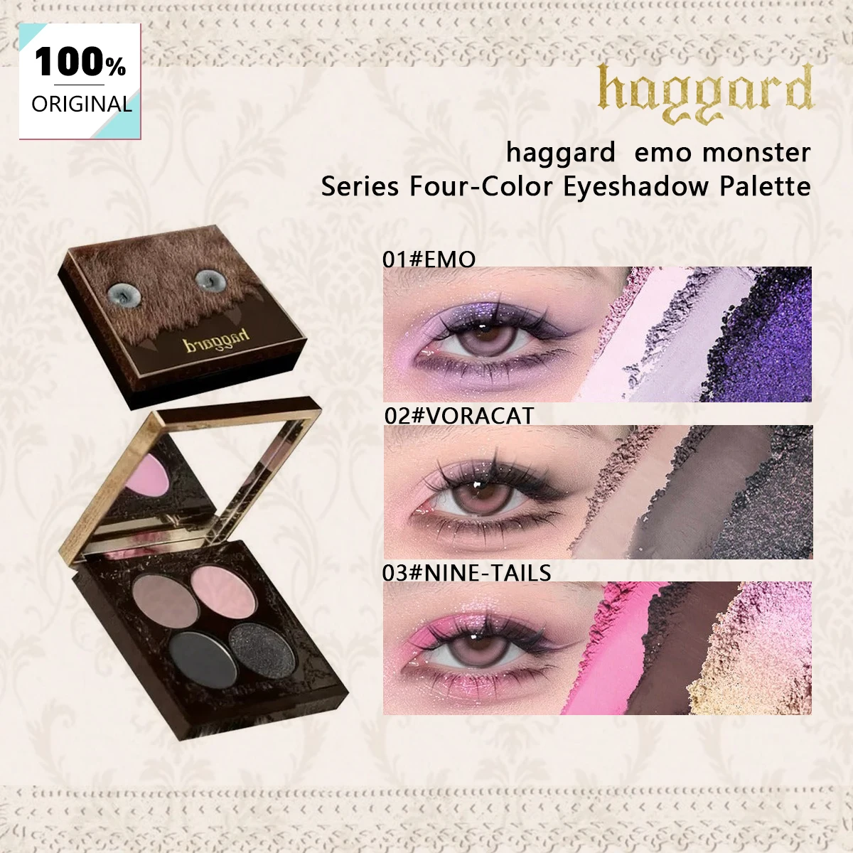 Haggard Emo Monster…