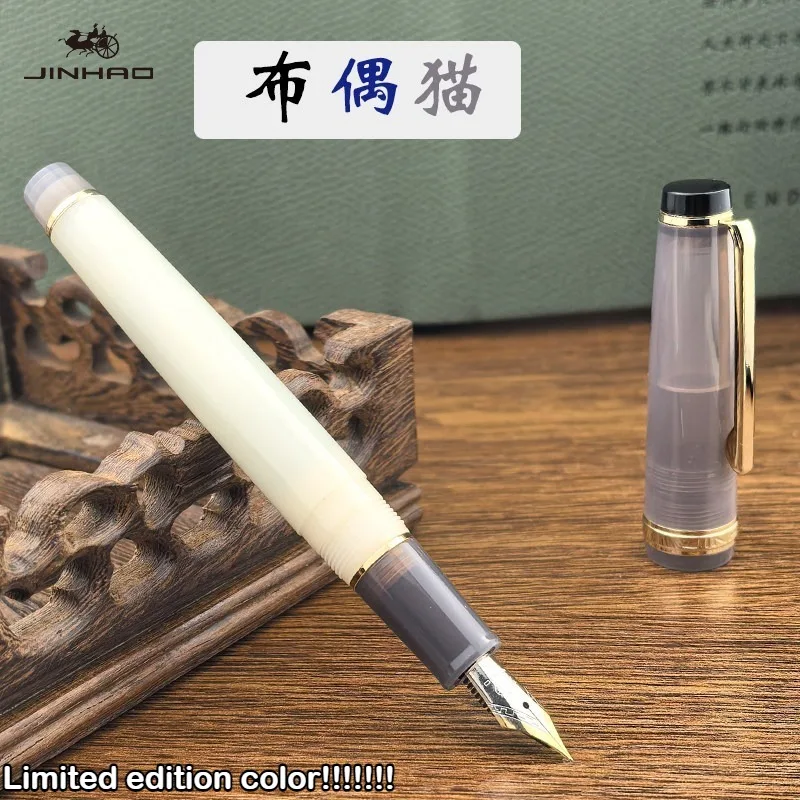 Limited Edition! JINHAO 82 Acrylic Fountain Pen EF/F/M/Bent Nib Customized Mixed Macaron Color School Office Supplies Stationery