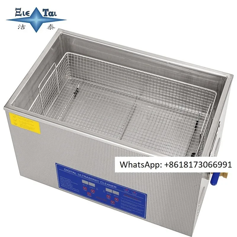 Laboratory cleaner single frequency dual frequency optional scientific research chemical food dispersion extraction machine