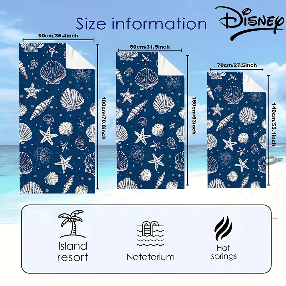 Unisex Quick Dry Cartoon Ocean Shell Microfiber Beach Towel for Swimming Surfing Camping - Bath Towel Holiday Theme