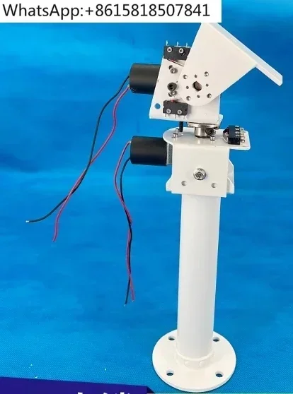 

DC dual-axis pan-tilt Solar tracking Monitoring Robot heavy load and high torque all-metal X axis Y axis