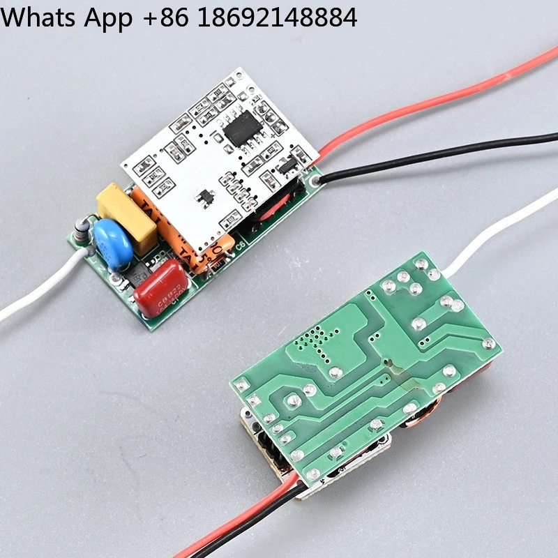 T8 lamp high P plug slightly bright radar induction drive led induction power supply 5.8G radar