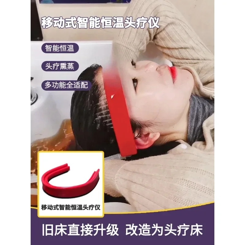 Head Therapy Water Circulation Flow Instrument Head Therapy Machine Fumigation