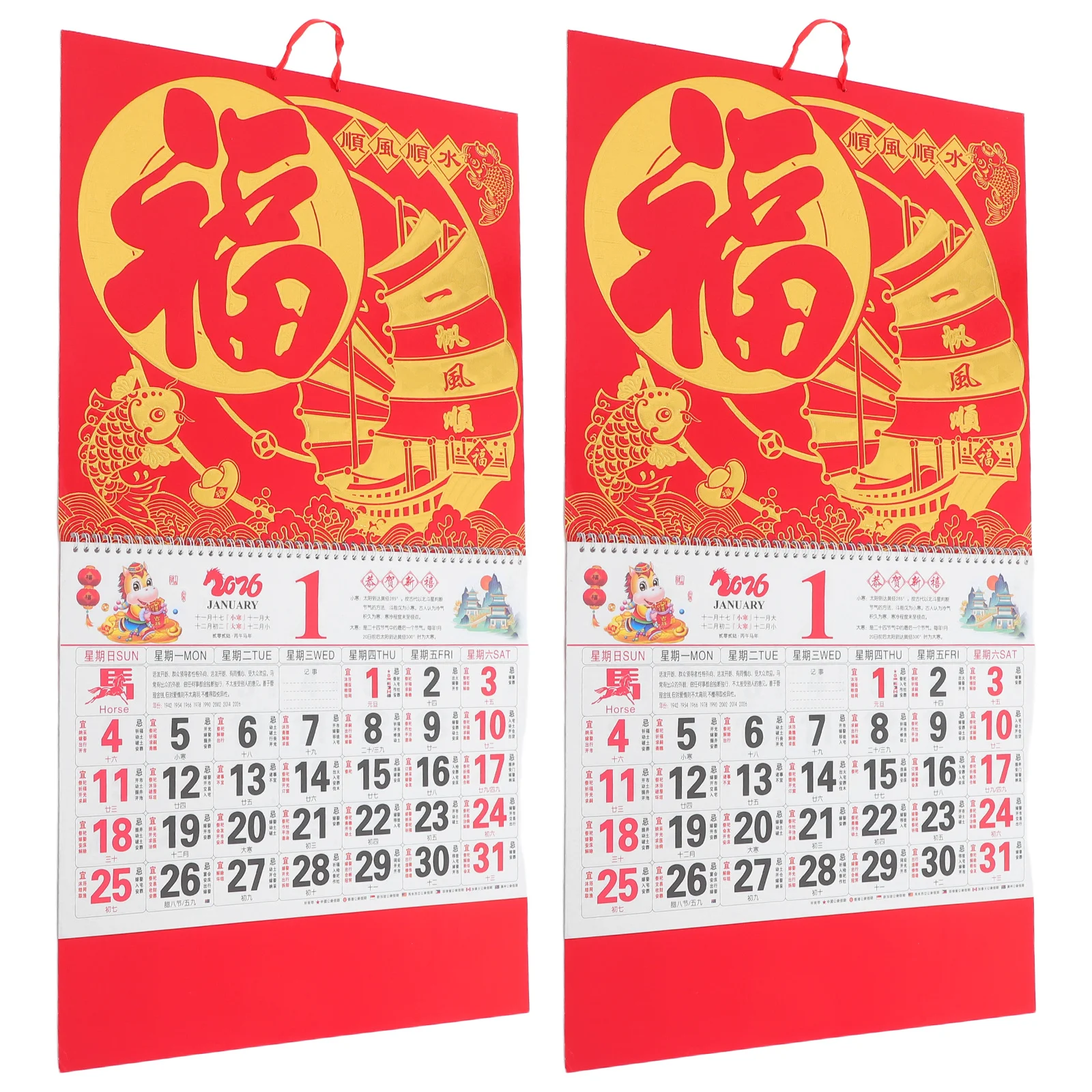 

2Pcs 2026 Chinese Calendar Wall Hanging Horse Zodiac Gold Foil Lunar Dates Daily Planner Feng Shui Decor Chinese Calendar