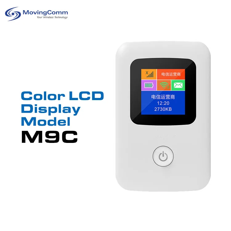 4G WIFI Pocket 4G Hotspot Router Small and Easy to Keep and Put in Pocket