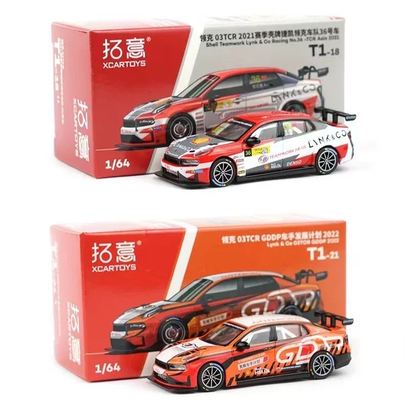 

XCarToys 1:64 Lynk & Co 03TCR 2021 #36 / GDDP 2022 Diecast Model Car