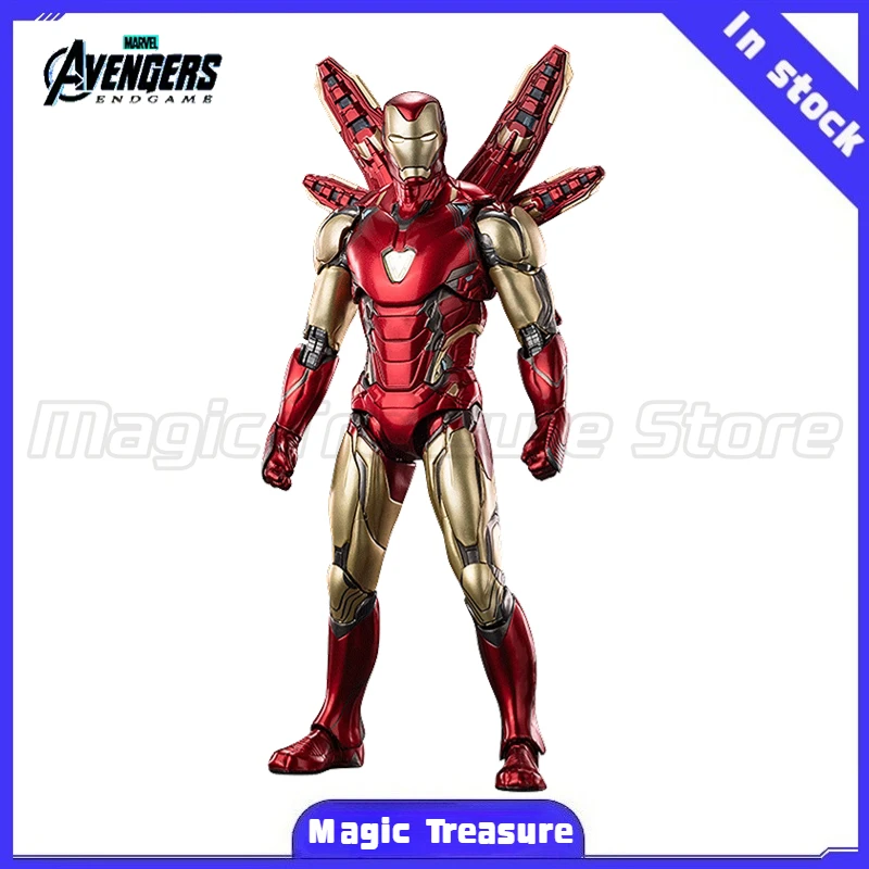 

【MT】ZD TOYS Marvel Iron Man MK85 Version 2.0 1/10 Action Figure Glowing Toy Model
