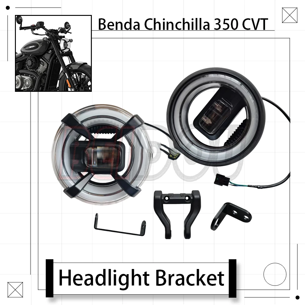 

For Benda Chinchilla 350 CVT BD 350CVT ACE NEO Motorcycle Original Headlight Automatic Headlight Headlight Bracket BD350-15