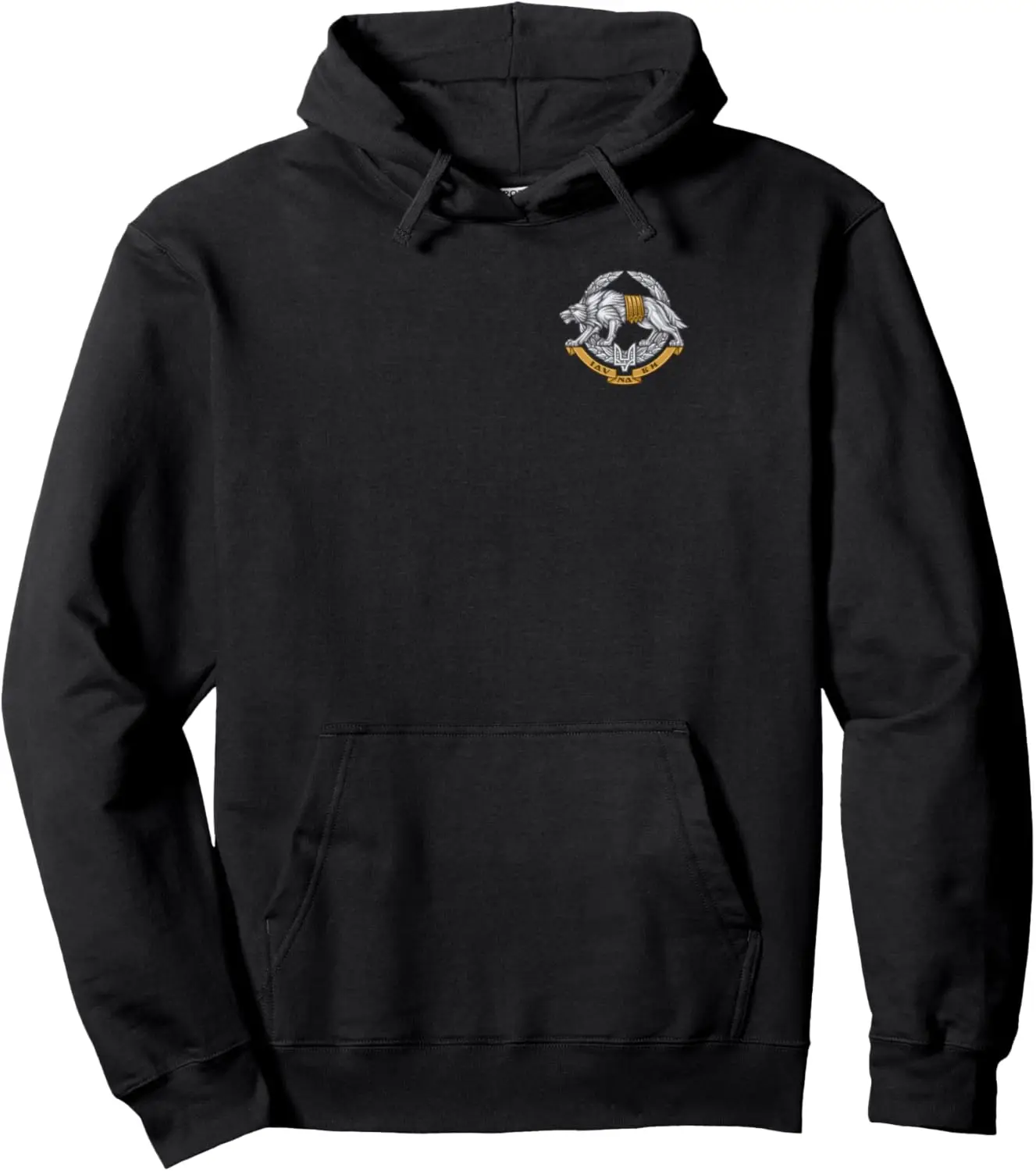 

Special Operations Forces Ukraine Military Spetsnaz Patch Pullover Hoodie