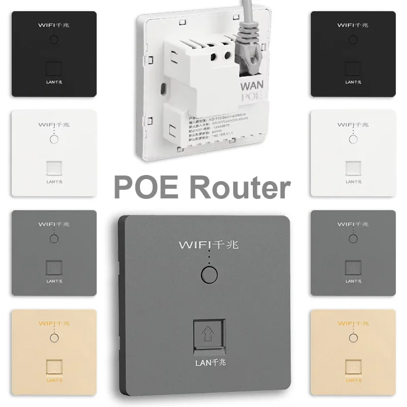 POE Power Supply WIFI Router 1000Mbps Wireless repeater extender power AP Relay Smart 5G Ethernet In Wall Routers Embedded Panel