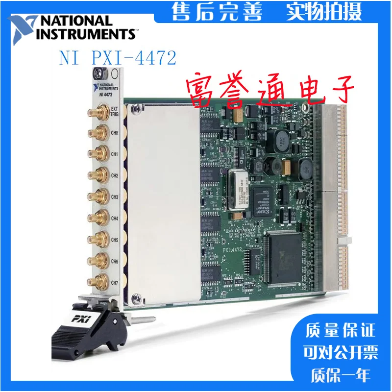 American NI PXI-4472 778279-01 Dynamic Signal Acquisition Module Original And Genuine