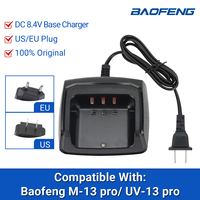 Baofeng M-13 PRO US/EU Charger Desktop Base Walkie Talkie UV 13 pro Two Way Radio Accessories