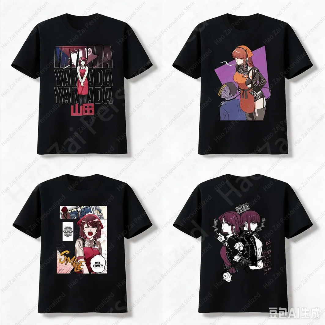 Popular Anime “Smoking Behind the Supermarket with You” Yamada 100% Cotton T-Shirt — Unisex Streetwear Top Couple's Outfit Y2K