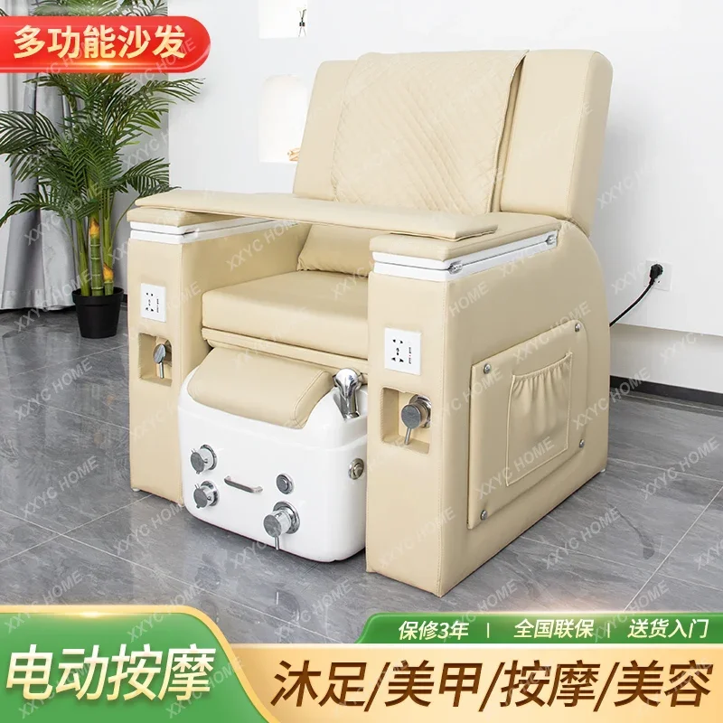 

Nail Art Sofa Hair Care Chair, Sofa Electric Tattoo Embroidery Nail Art Eyelash Sofa Foot Therapy, Foot Massage Chair