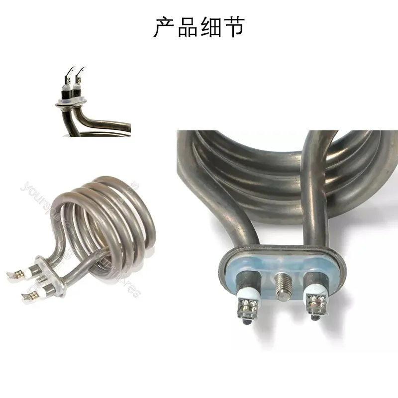 Suitable for Delong DELONGHI Coffee Machine ECO310/155/311/330/410, Retro Heating Tube Accessories