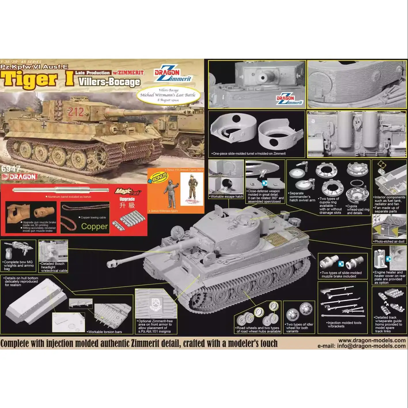 DRAGON 6947 German Tiger I Late Production w/Zimmerit Normandy 1944 Upgrade Set