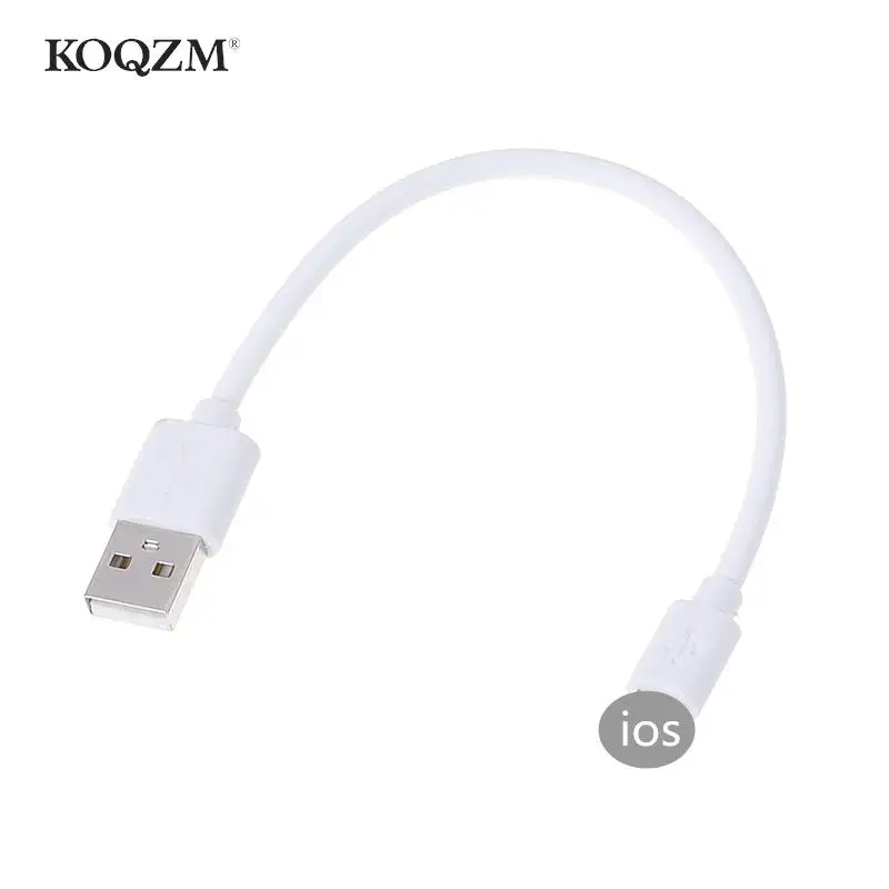 Fast Charge Cable Data Cable 20cm Short Micro USB/for Iphone  Charging Cord Black White