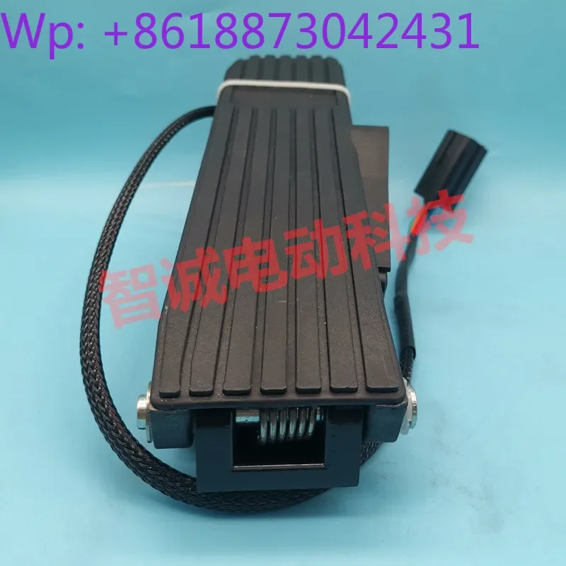 Helihang Fork Platform Lifu Longgong Liugong Electric Forklift Accelerator 4805/3601/8001