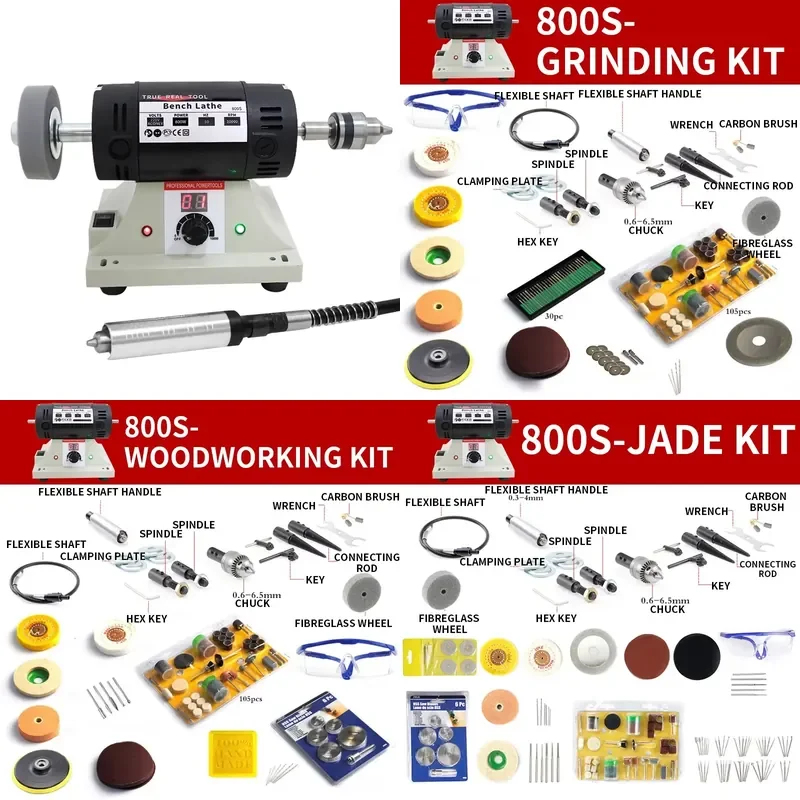 Multi-Function Bench Grinder Compact Electric Woodworking & Stone Cutting Grinder Carving & Polishing Machine Grinding Wheel