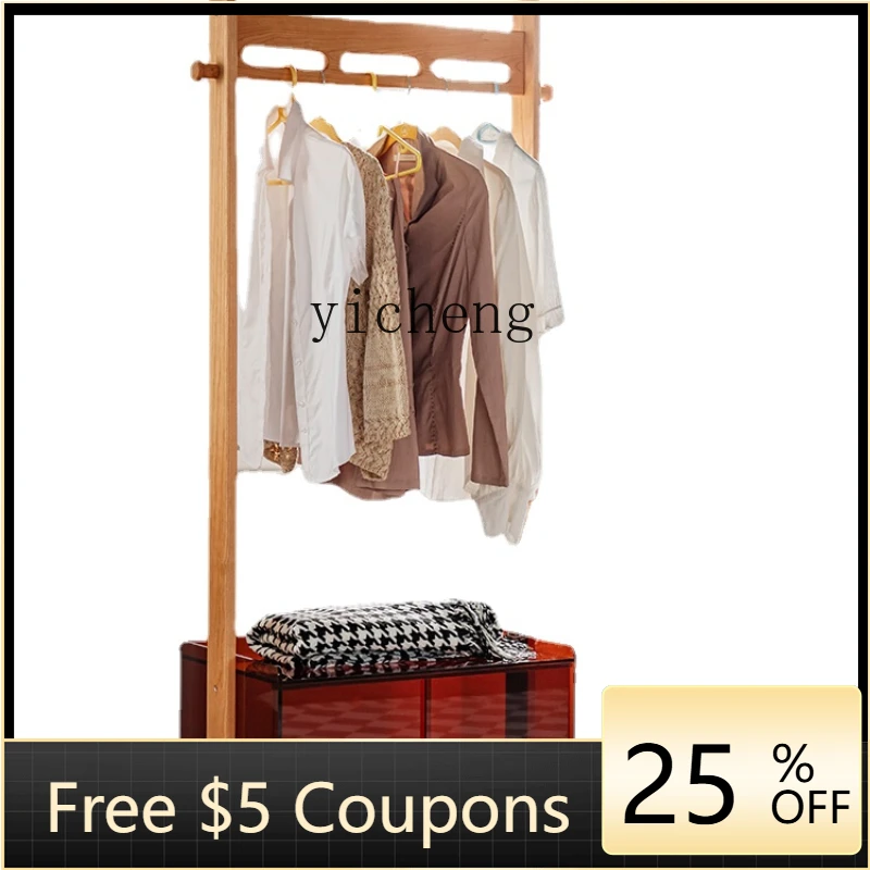 

ZZk Acrylic Clothes Rack Floor Bedroom and Household Living Room Mobile Solid Wood Coat and Hat Rack