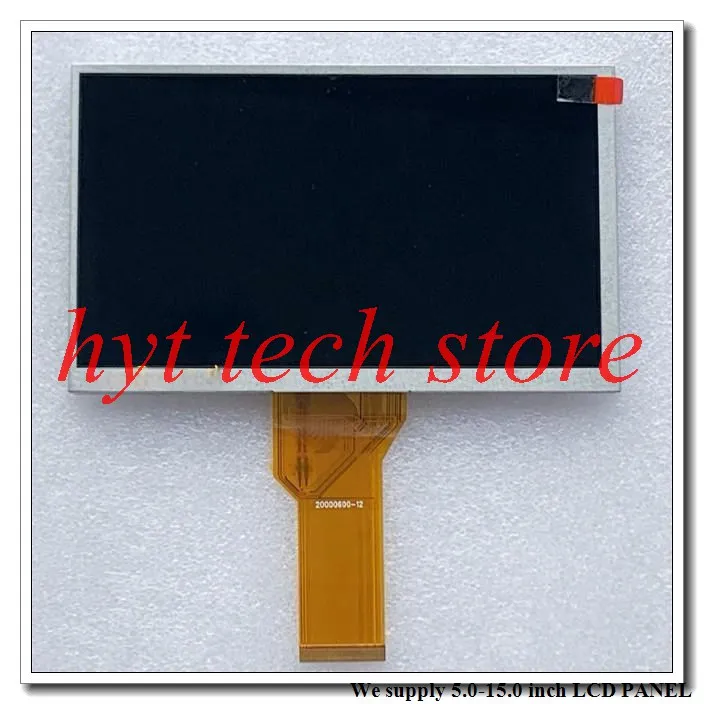 TM070RDH13 7.0 pouces WLED, 800*480, testé avant l'expédition TM070RDH13-00