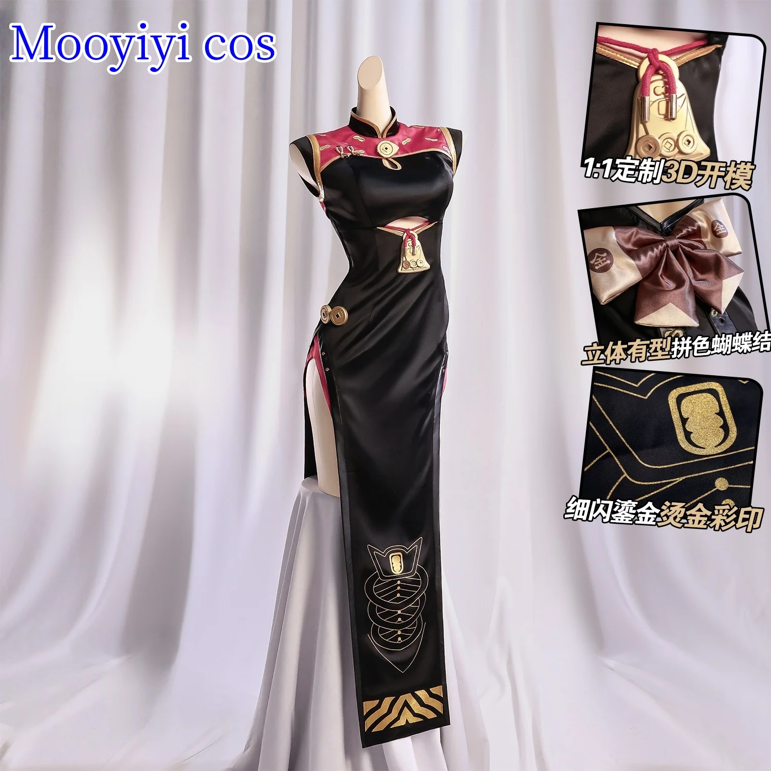 

Plus New Zenless Zone Zero Sweety Cosplay costume Halloween Christmas Role Playing Party Game ZZZ S-XXL Alice Qipao Princess