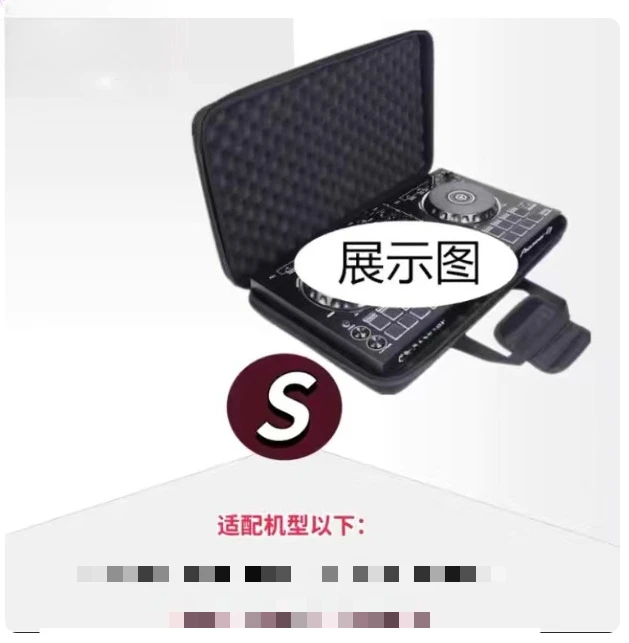 

XDJ-XZ DDJ-SZ DDJ1000 RX3 DJ Mixer Computer Equipment Portable Double Layer DJ Equipment Bag