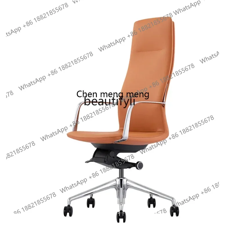 

Italian minimalist leather boss chair ergonomic office, computer chair, designer swivel chair