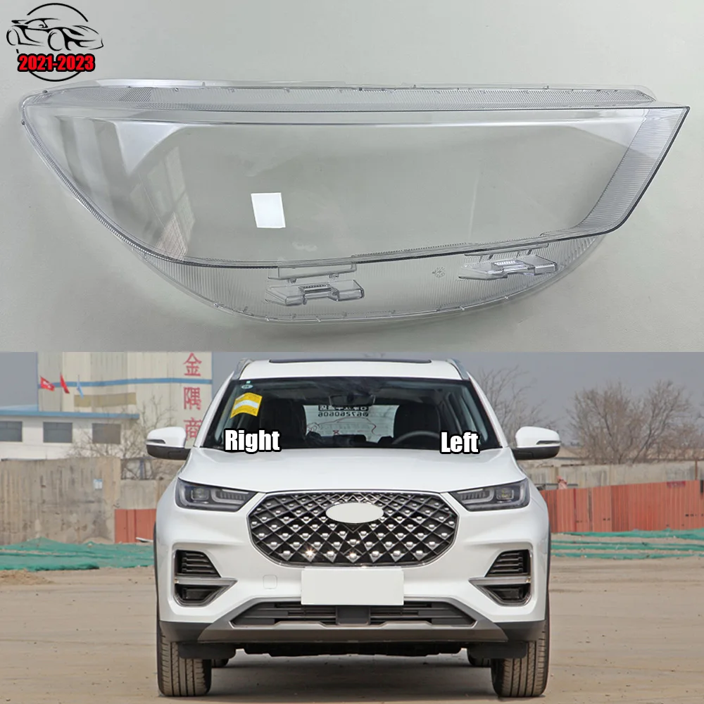 For Chery Tiggo 8 Plus 2021 2022 2023 Headlamp Housing Transparent Lampshade Lamp Shell Masks Headlight Lens Cover Plexiglass