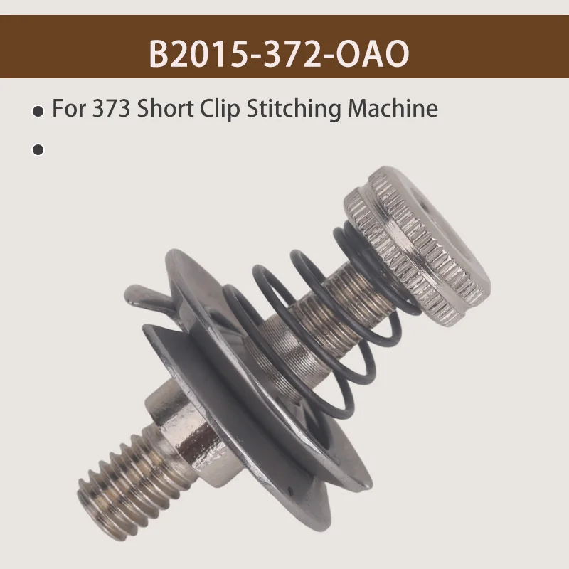 373 Short Clip Stitching Machine Button Clip Assembly Parts Sewing Machine Accessories B2015-372-0A0
