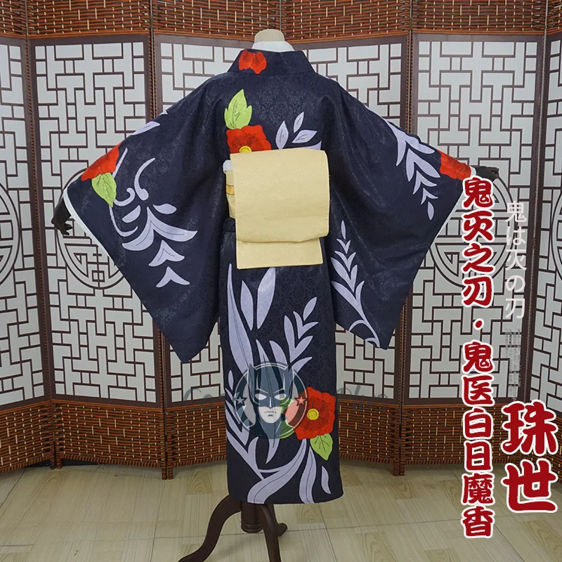 Tamayo-Disfraz de Anime Demon Slayer para adulto, hermoso Kimono Floral, ropa, uniforme de juego de rol para fiesta de Carnaval y Halloween