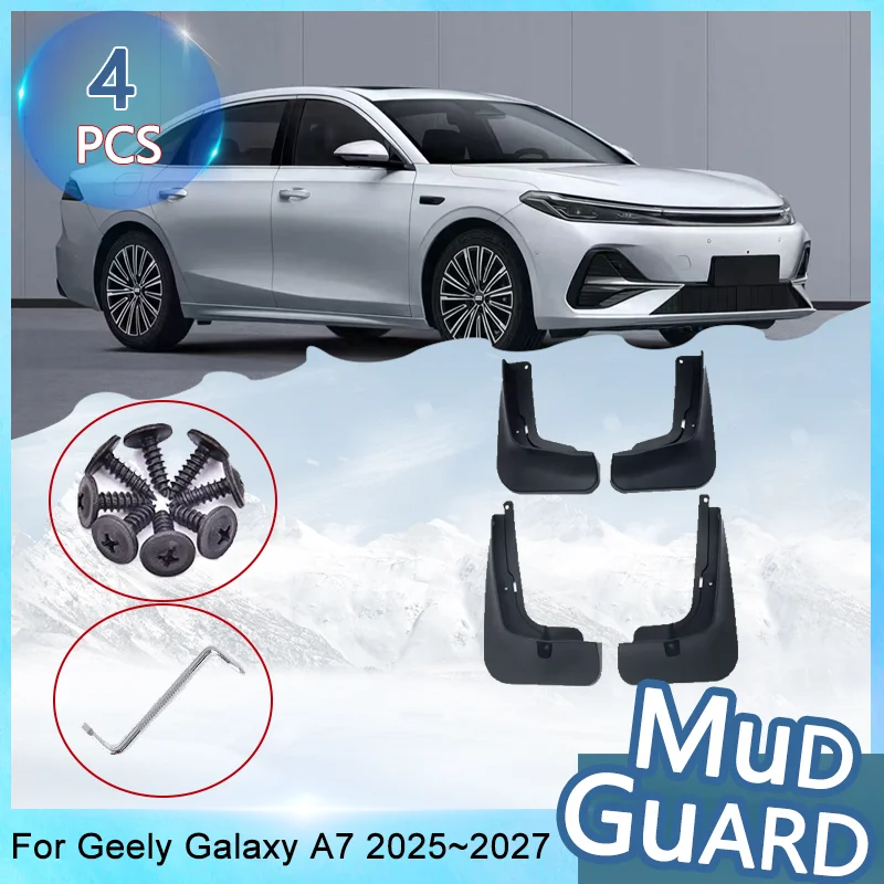 Car Mudguards For Geely Galaxy A7 2025~2027 P181 Mud Flaps Front Rear Fender Waterproof Splash Guard Wheel Covers Accessories