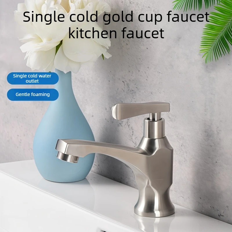 304 Stainless Steel Ceramic Valve Core Kitchen Faucet Single Cold Aerator Right-Hand Opening Basin Faucet