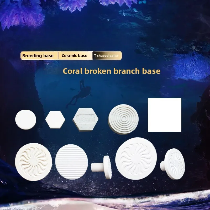 

10pcs Ceramic Coral Frag Plugs Base T-shaped Tray for SPS Seawater Coral Aquarium Decor
