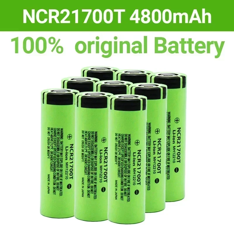 100% /Original 21700 NCR21700T Lithium Rechargeable Battery 4800mAh 3.7 V 40A High-discharge Battery High-drain Li-ion Battery